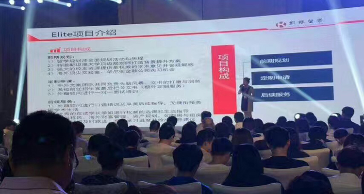 美国留学生活会