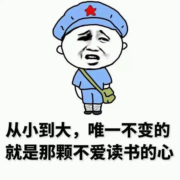 凯银留学