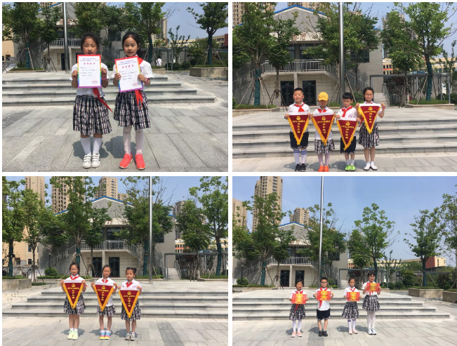 南京树人实验学校
