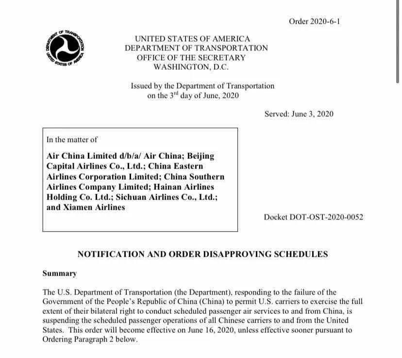 暂停所有中国客运航班